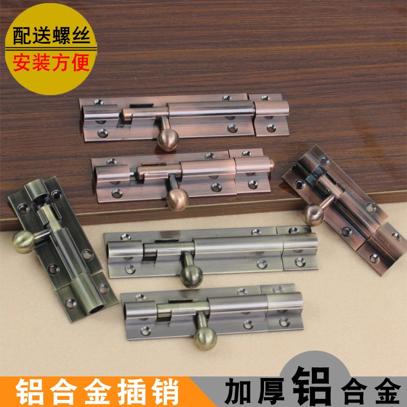 Latch Zinc alloy door bolt Door buckle Security door latch lock thickened powder room wooden door latch Door latch door pin