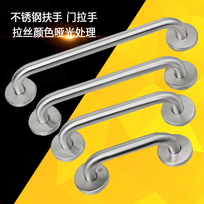Stainless steel handle fireproof door handle sliding door handle fire door handle door handle in door handle Ming