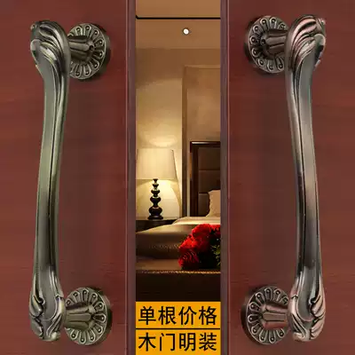 Wooden door handle villa door handle big handle antique wooden door handle handle antique wooden door handle big handle Chinese door