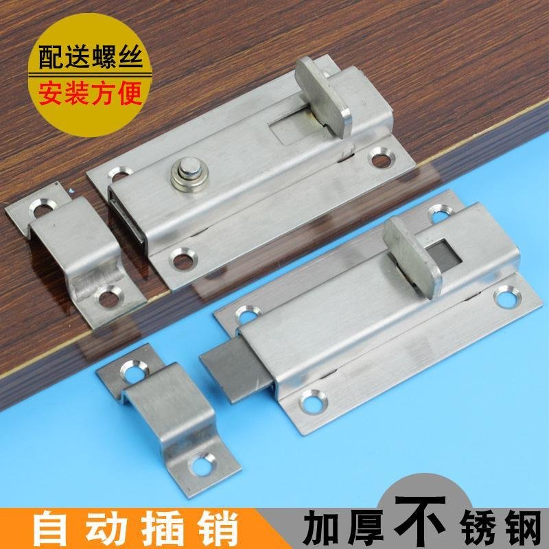 Stainless steel bolt door bolted door buttoned wood doors and windows security door latch lock dressing room thickened Ming loaded door bolt