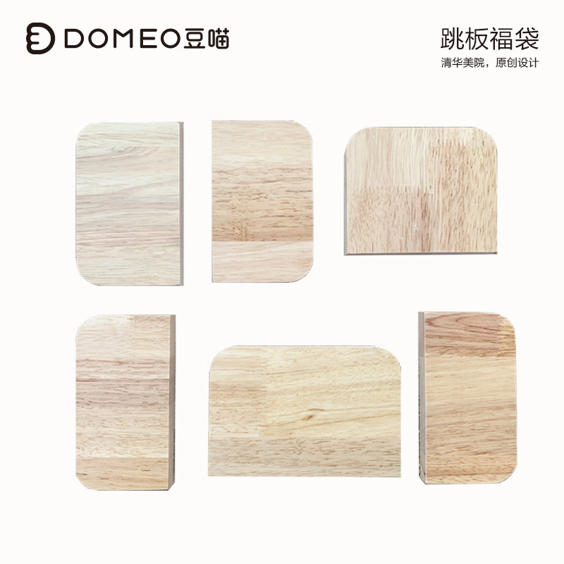 DOMEO bean meow-Than dragon cat springboard dedicated solid wood springboard with cat nibbling