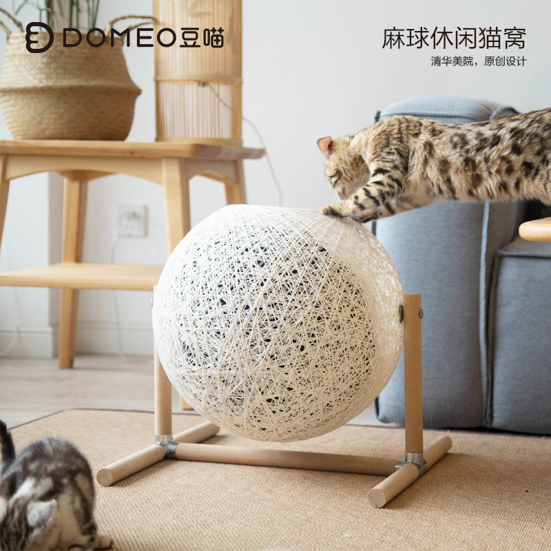 DOMEO Dou Meow original hemp ball rattan cat nest four seasons universal semi-closed ins sexy cat and dog pet lunch break