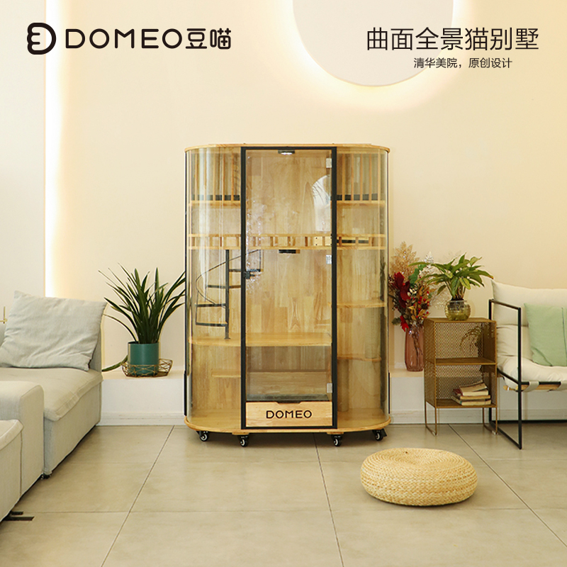 DOMEO Bean Meow Curved Cat Cage Villa Panoramic High Through Glass Luxury Cat Nest With Toilet Solid Wood Cat Cabinet House