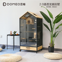 DOMEO Bean Meow Second-generation Art Gallery Class Solid Wood Dragon Cat Cage Cabinet Starry Sky Panoramic Permeable Dragon Cat Villa Customizable