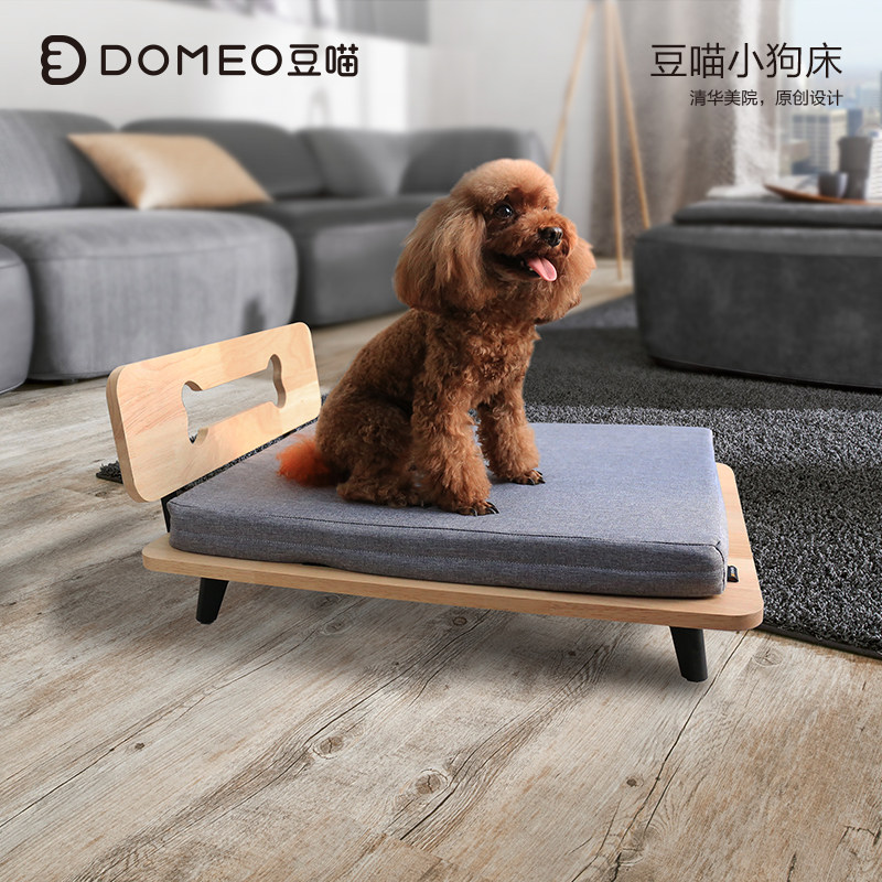 DOMEO Bean Meow Original Dog Dreams INS Design Sense Solid Wood Cat Dog Bed Removable and Washable Warm Cat Kennel for Four Seasons