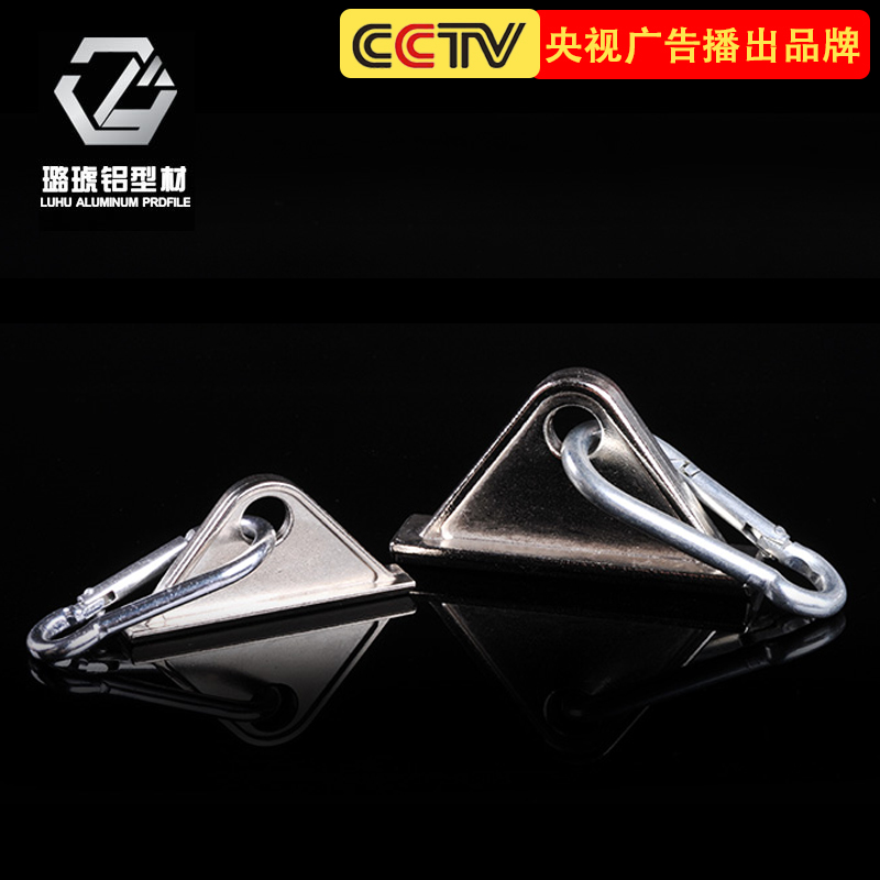Industrial Aluminum Milking Material Accessories Universal Nylon Plastic Hook Aluminum Milking material connectors Aluminum extruded material accessories 3030