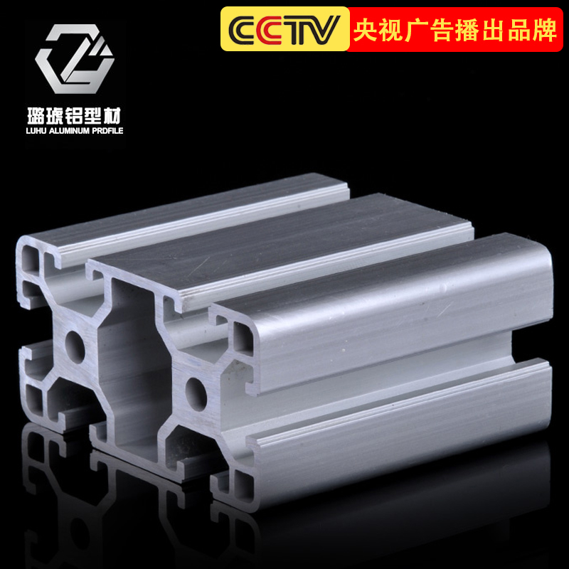 Hood machine aluminum extrusion material 4080 industrial aluminum frame aluminum extrusion material printer 1 drag 1 aluminum alloy profile 40*80
