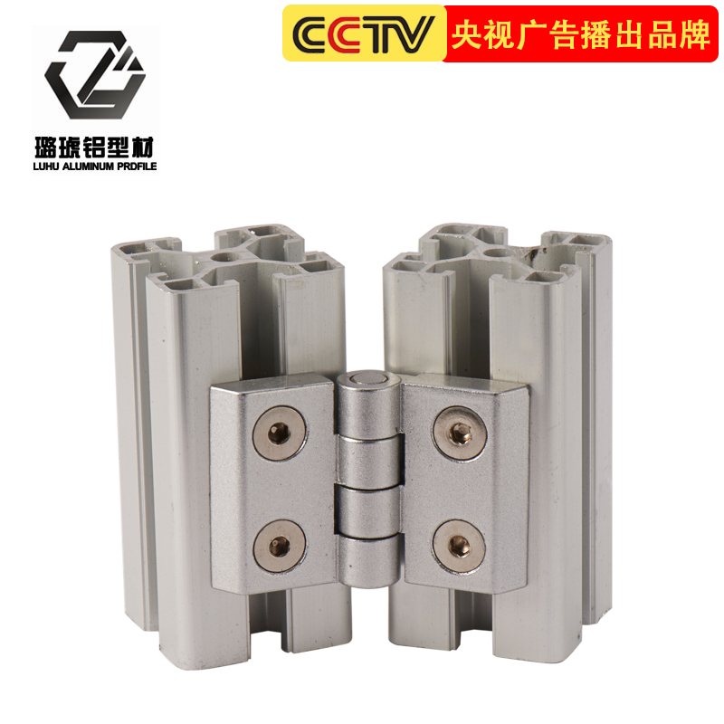Mechanical Passport Connectors Industrial Hinge Aluminum Milking material accessories Metal hinges metal hinges