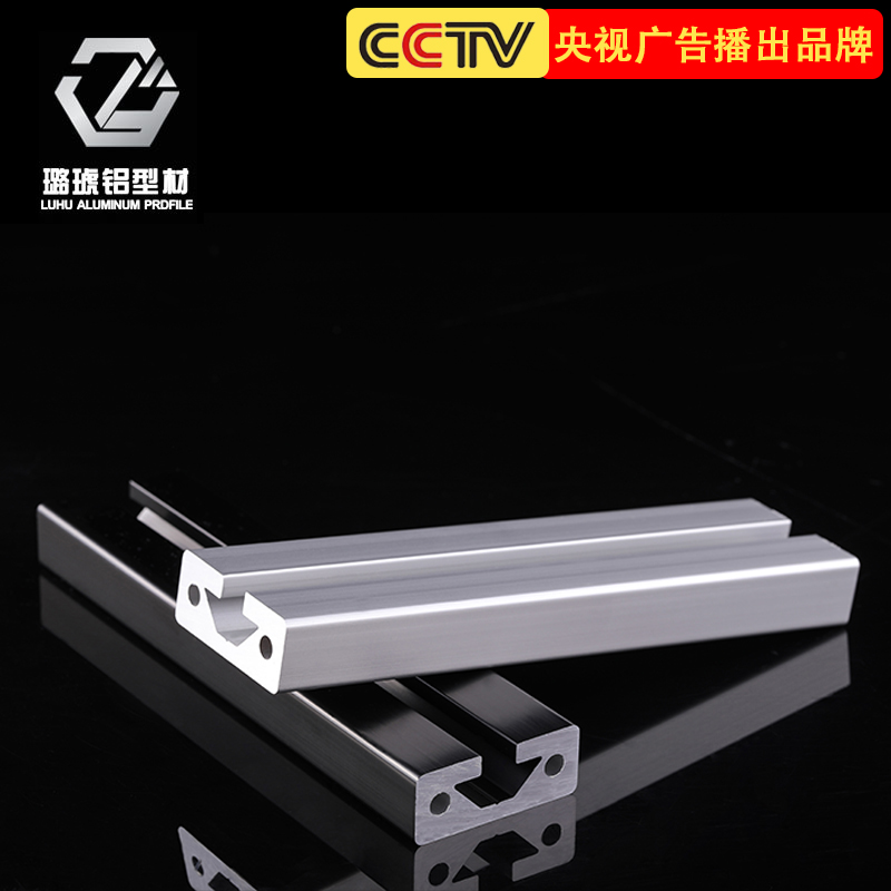Making door Industrial aluminum milking material Wood leaning on mountain aluminum alloy profile rail slide-way sliding door aluminum alloy track 1640