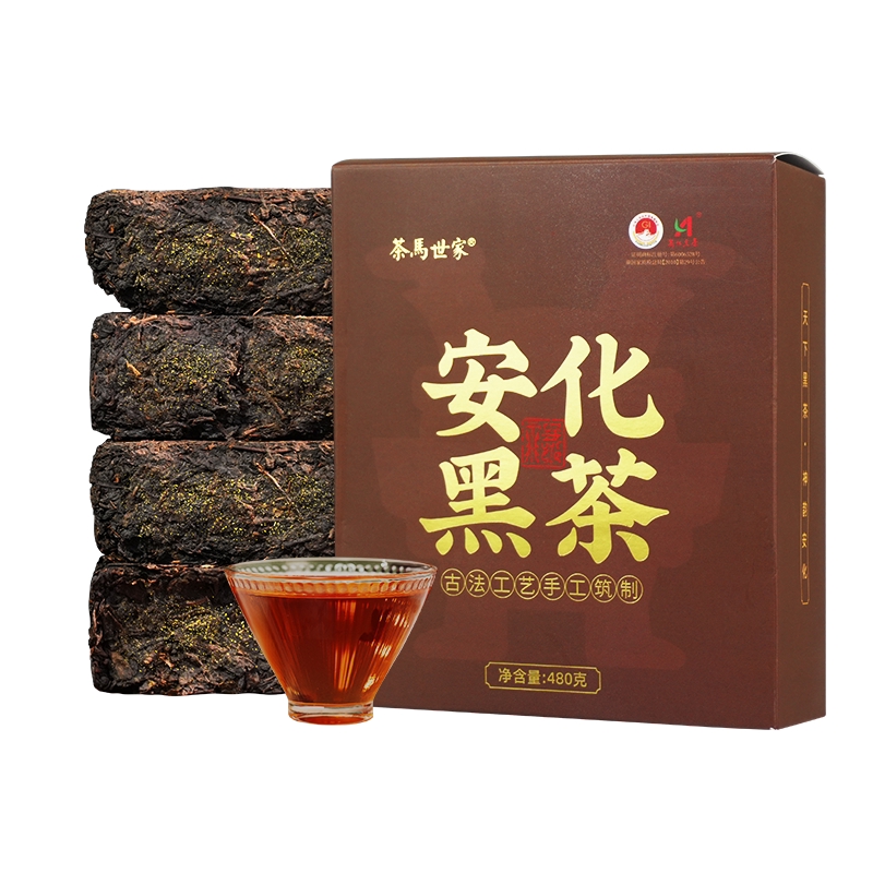 夢工房　中国茶　茶葉　苦丁茶125g 安化老黑茶500g O1CN01AJS85p1e07IBcUMfI_!!
