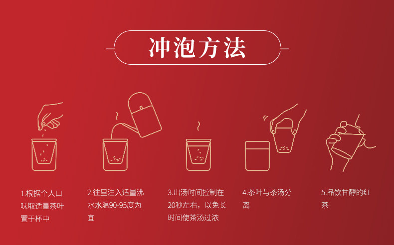 Shaoguang Details_12.jpg