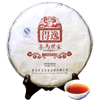 【茶马世家】生茶高端普洱茶熟茶饼七子饼券后29.9元包邮
