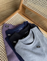 KC C Series Skin Spa Ultra-comfortable high elastic reversible German Velvet skin-friendly slim non-fitted crewneck bottoming shirt