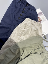 KC “C Series” Burst Lightweight Premium Pulp Wrinkle Single Breasted Elastic Waist Loose Casual Pants