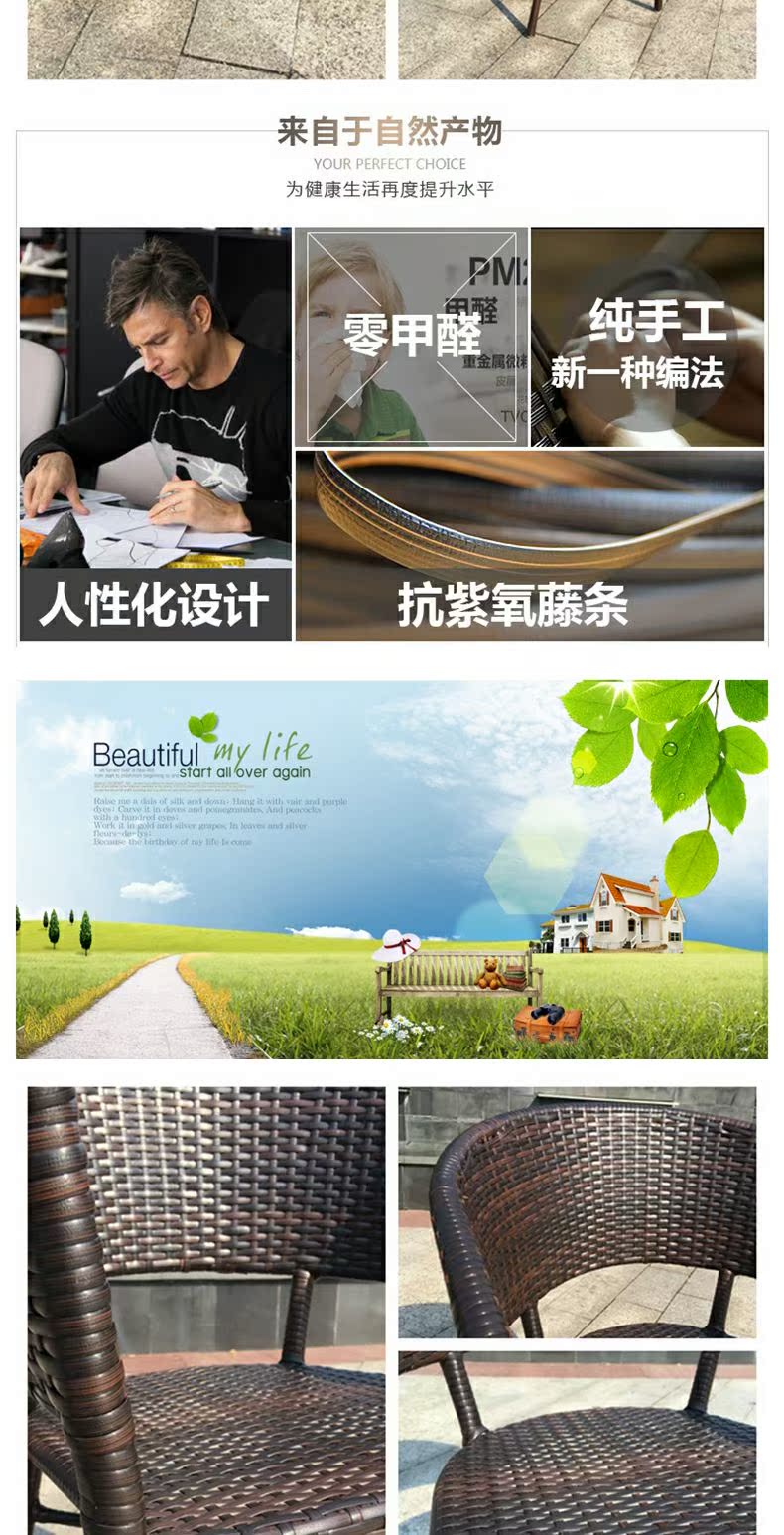 Zizhu Nội thất Mây 4-99 # Bàn và Ghế Bộ năm mảnh Sân vườn Biệt thự Sân mây Nội thất ngoài trời ghế ban công ngoài trời