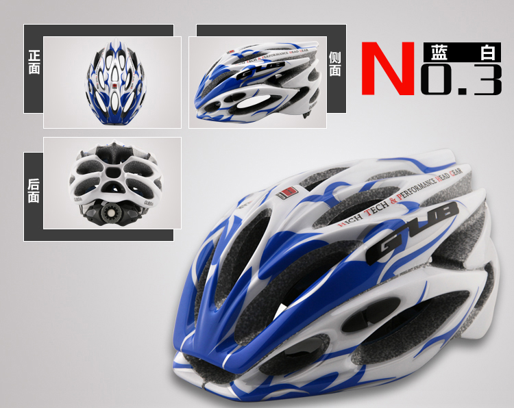 Casque cycliste - Ref 2248429 Image 4