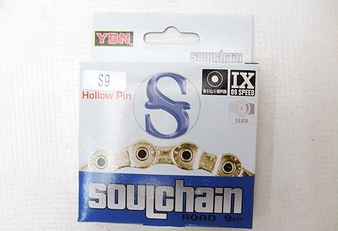 Chaîne de vélo - Ref 2366456 Image 4