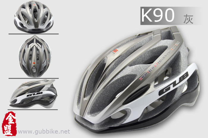 Casque cycliste - Ref 2248431 Image 4