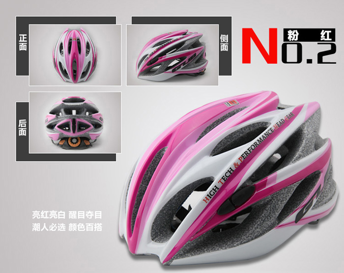 Casque cycliste - Ref 2248423 Image 3
