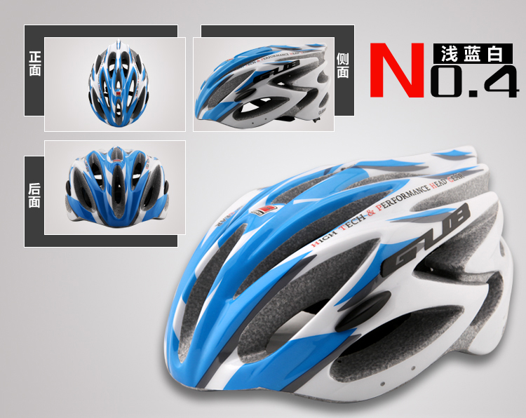 Casque cycliste - Ref 2248420 Image 4