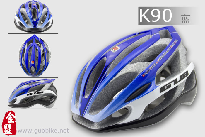 Casque cycliste - Ref 2248431 Image 5
