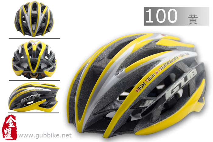 Casque cycliste - Ref 2248427 Image 5