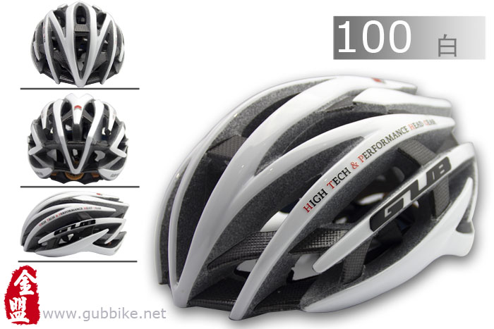Casque cycliste - Ref 2248427 Image 6