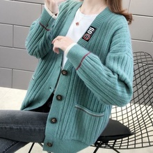 2020秋新款慵懒风针织衫外套