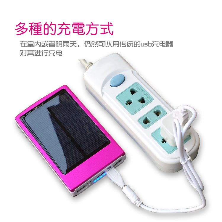 Zhicheng số lượng lớn năng lượng mặt trời năng lượng mặt trời sạc Po 20000 mA - Ngân hàng điện thoại di động pin sạc dự phòng 20000mah