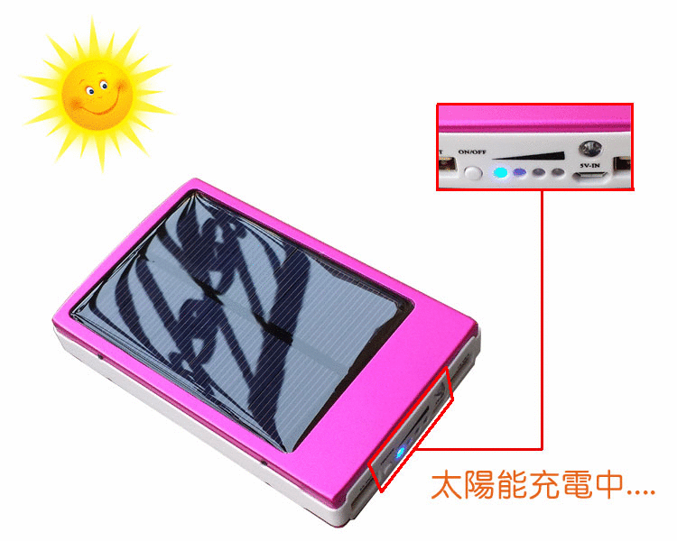 Zhicheng số lượng lớn năng lượng mặt trời năng lượng mặt trời sạc Po 20000 mA - Ngân hàng điện thoại di động pin sạc dự phòng 20000mah