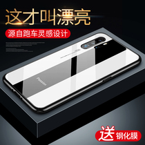 Suitable for Huawei p30 mobile phone shell ultra-thin p30 metal frame p30 all-inclusive anti-fall net red female shell 30 high-end protective cover creative personality mens p3o limited edition luxury hard shell