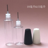 15 мл игольчатого наконечника для бутылки бутылки с клей