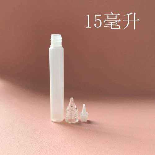 Электронный дозатор масла, пластиковый карандаш, бутылка, тара, новая коллекция, 15 мл