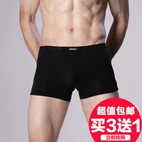 Quần lót nam cao cấp Quần lót cỡ lớn Quần boxer gợi cảm Modal Cotton thoáng khí Quần đen nguyên chất quần lót nam lưới