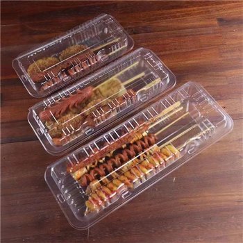 Bbq skewer box skewer box high temperature resistant barbecue packaging box mutton skewer box barbecue eggplant box