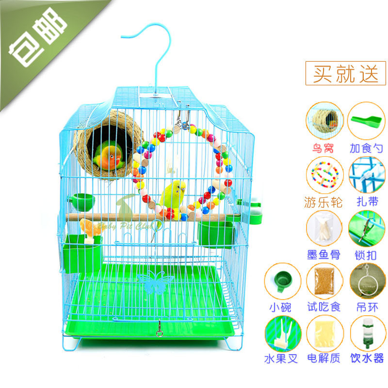 Tiger Pie Bird Cage Large Stainless Electroplated Cage Oak Kuku Xuanfeng Peony Fengyu Parrot Cage