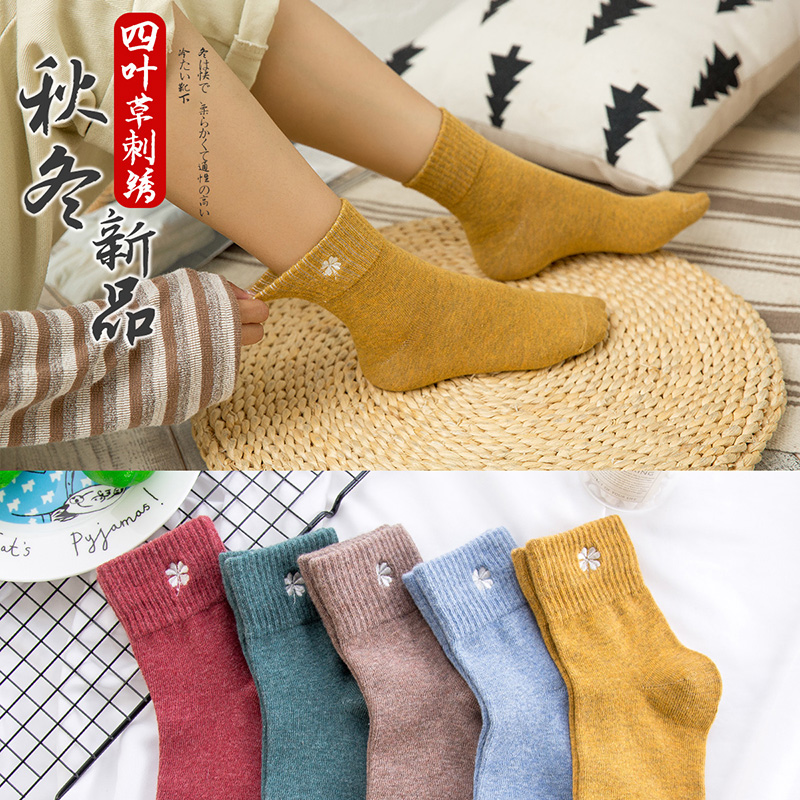 Antarctic men's tube socks women's autumn and winter thickened cotton socks Terry socks Floor socks Long socks Wool socks monthly socks tide