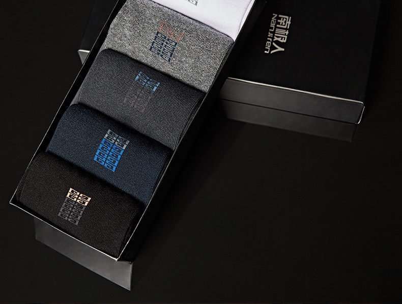 Chaussettes - collants N506X20321 - Ref 763435 Image 7