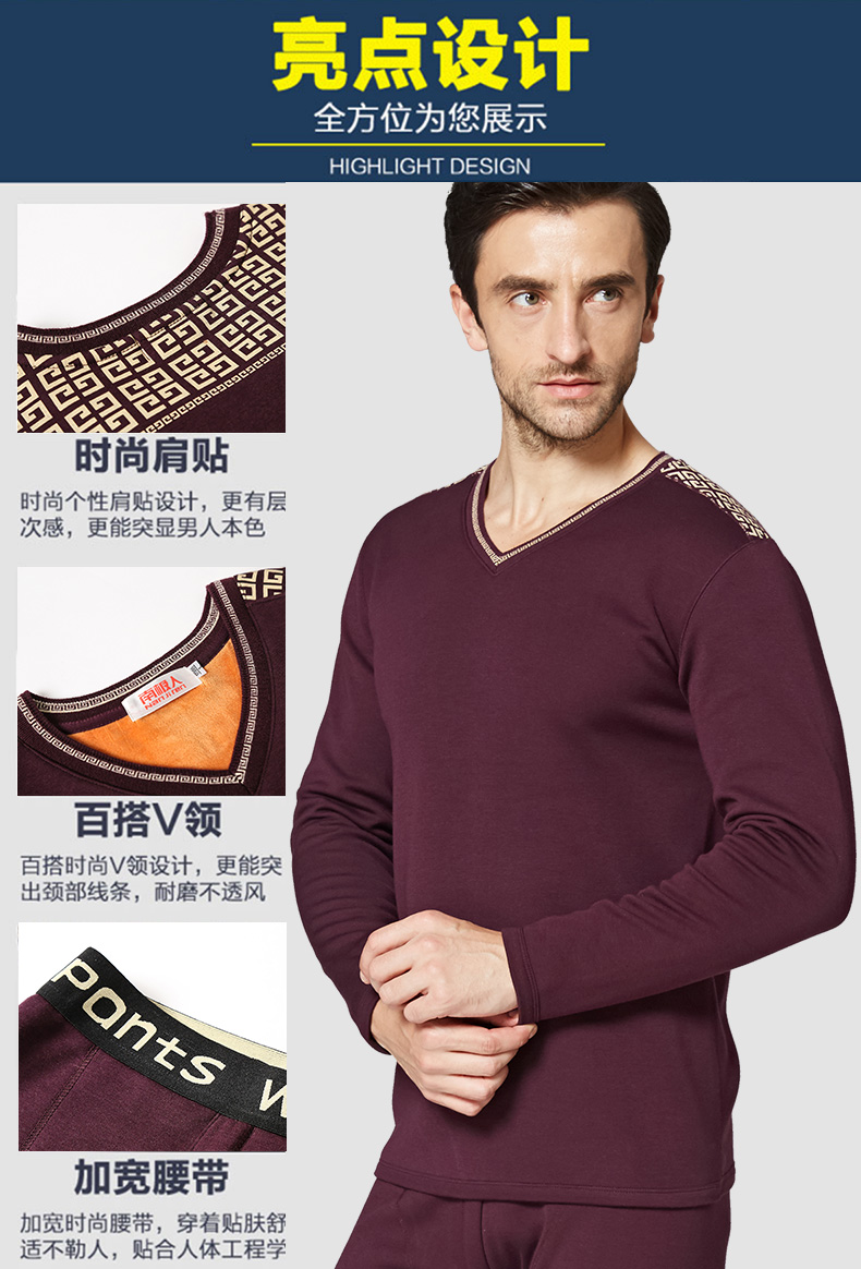 Sous-vêtement thermo jeunesse simple en coton - Ref 752413 Image 12