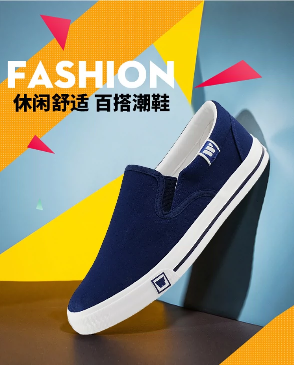 Kéo lại giày nam giày vải phiên bản Hàn Quốc của giày thoáng khí chính hãng giày vải Bắc Kinh cũ một bàn đạp lười giày thường xuân hè giày the thao nam chính hãng