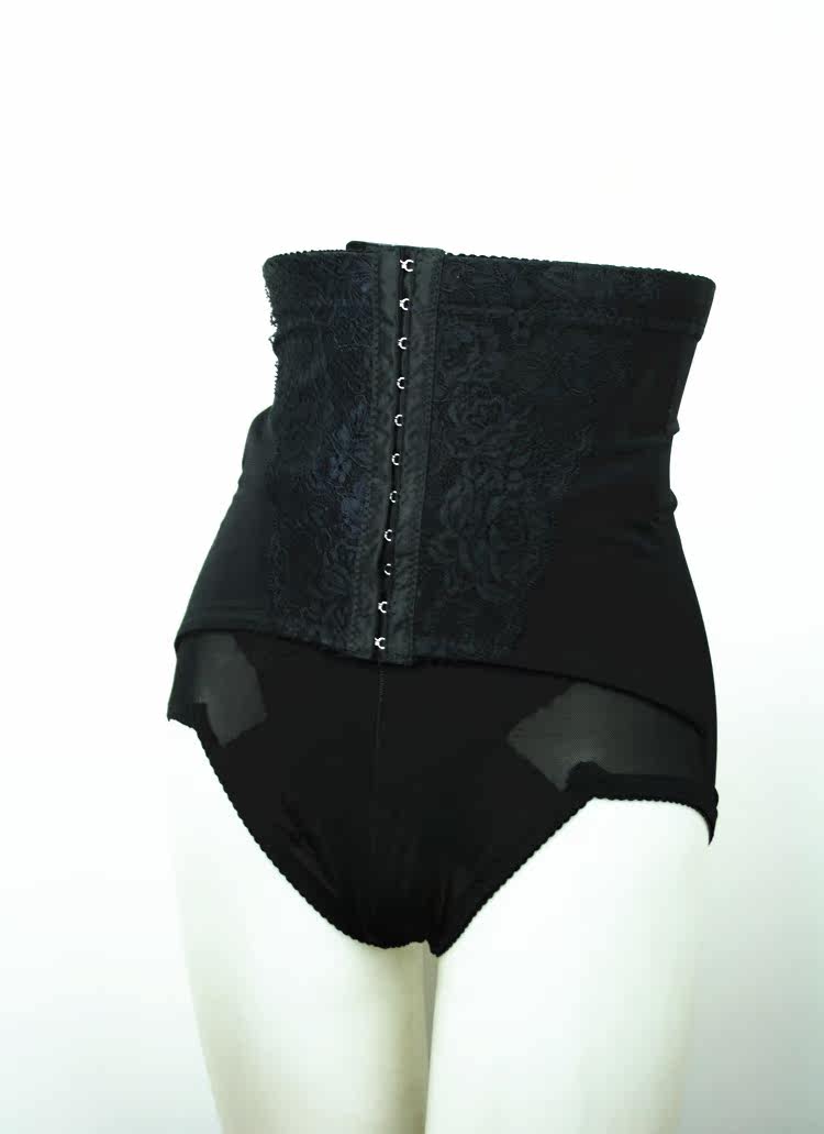 body amincissant - Ref 673187 Image 7