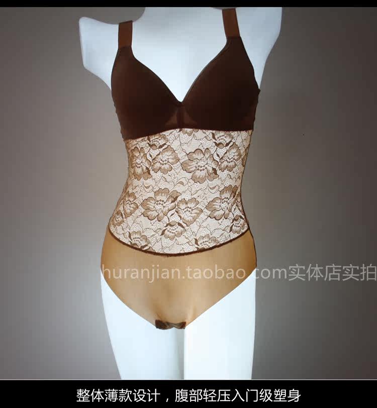 Sous-vêtement minceur simple - Ref 688005 Image 16