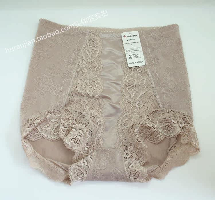 body amincissant - Ref 670687 Image 14