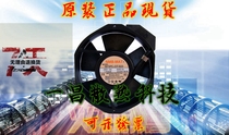5915PC-23T-B30 brand new original NMB 230V 35W 172*150 * 38MM aluminum frame AC fan