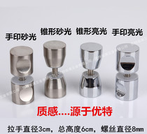 Shower room handle glass door wooden door handle cabinet single hole small armrest bathroom bathroom door sliding door handle