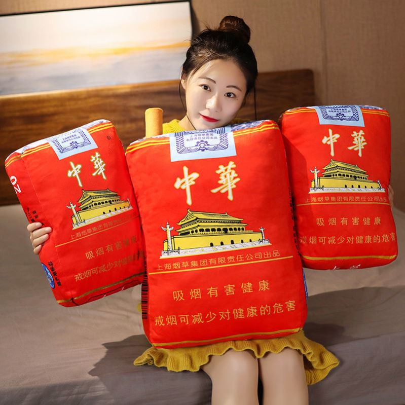 Shake the sound of the new dollar ticket simulation super large cigarette Chinese pillow boy doll to root toy plush