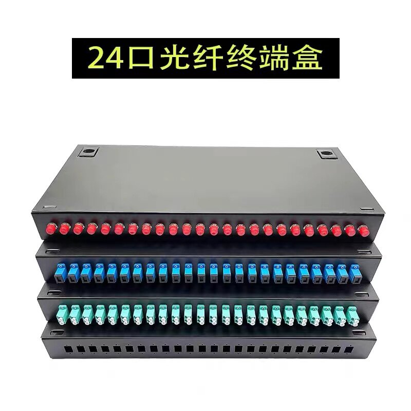 National Label thickened optical cable terminal box full of buckle type 24 mouth SC fiber tail fiber box full of 24 48 core LC
