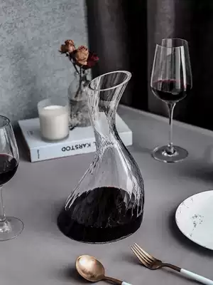 French high-end design decanter creative S-shaped shape lead-free crystal glass fast red wine sobering wine pour