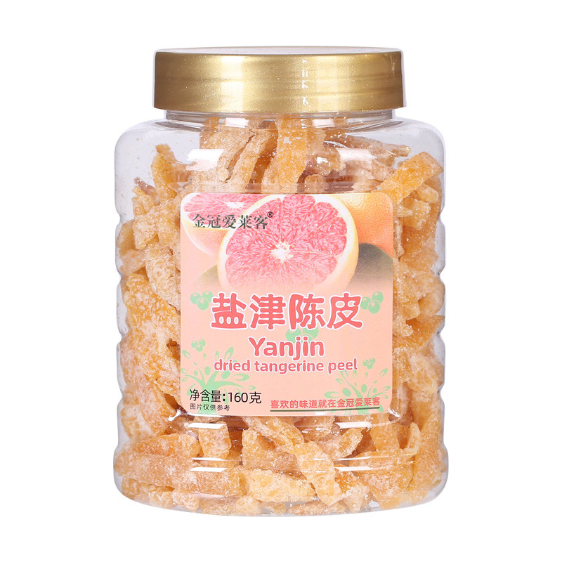 Hong Kong Golden Crown Love Leiker Salt, dried orange peel silk 165g canned tangerine peel 9-made orange peel dried candied fruit dried snacks