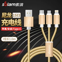 Номер 菹 谄 鹖 鹖 Phone11 涞缦?